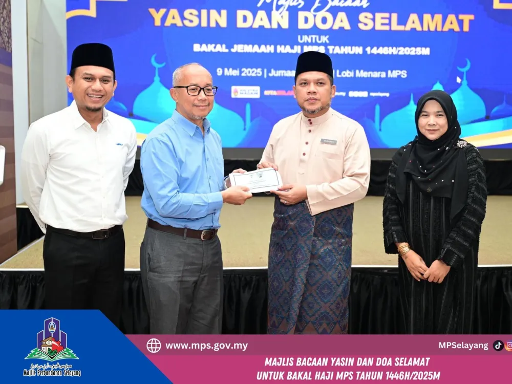 MAJLIS BACAAN YASIN & DOA SELAMAT UNTUK BAKAL HAJI MPS TAHUN 1446H@2025M