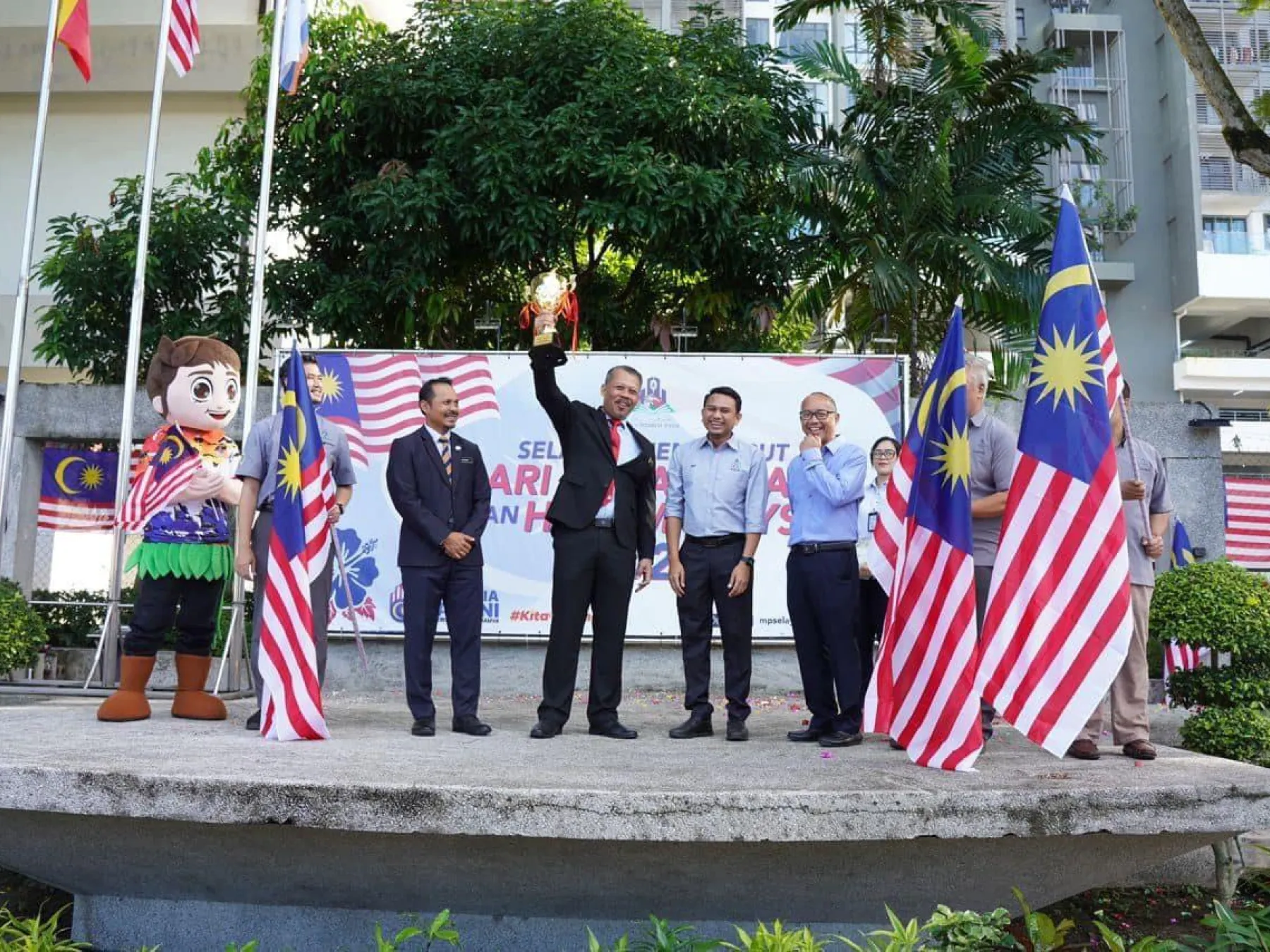 Karnival Sukan Antara Jabatan MPS 2023