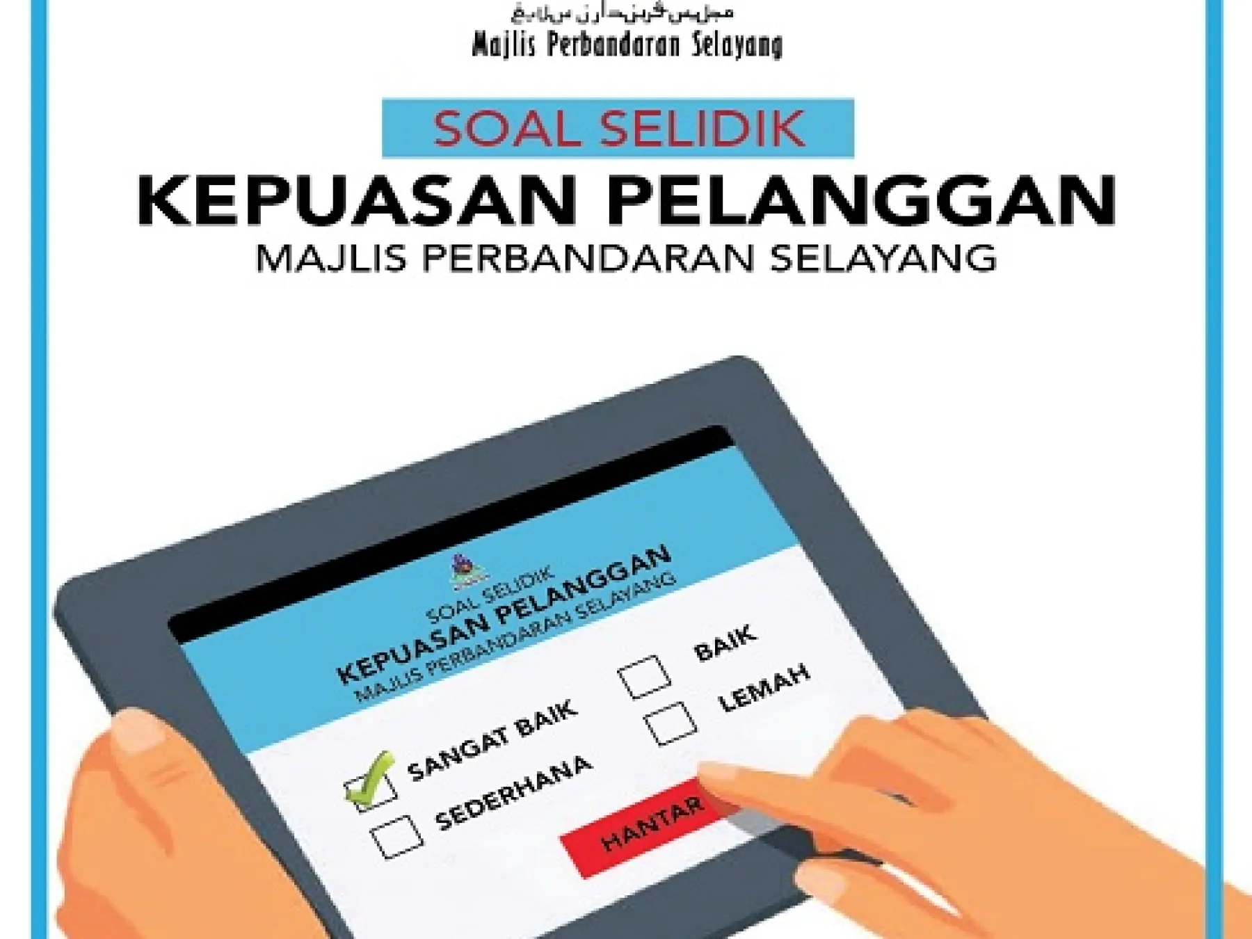 Poster Soal Selidik Kepuasan Pelanggan
