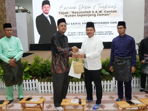 MAJLIS BACAAN YASIN DAN TAZKIRAH