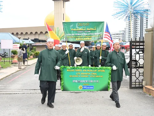 SAMBUTAN MAULIDUR RASUL PERINGKAT DAERAH GOMBAK 2024