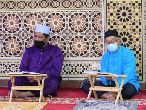 Majlis Bacaan Yassin Dan Doa Selamat Sempena 25 Tahun MPS