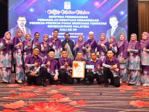 Tahniah ANULAE Cawangan Majlis Perbandaran Selayang