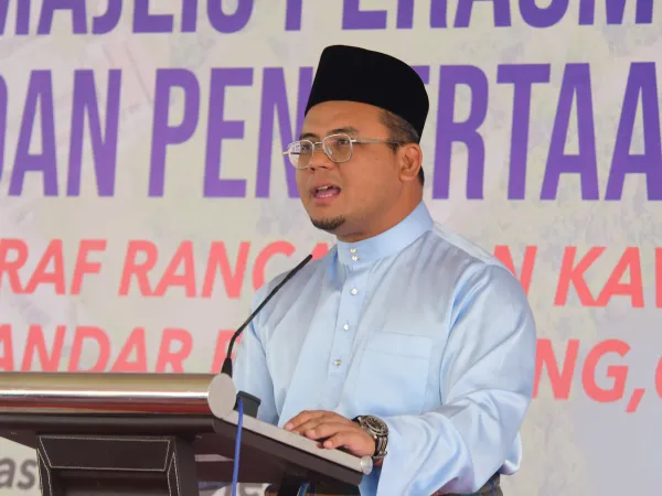 Majlis Perasmian Publisiti Dan Penyertaan Awam