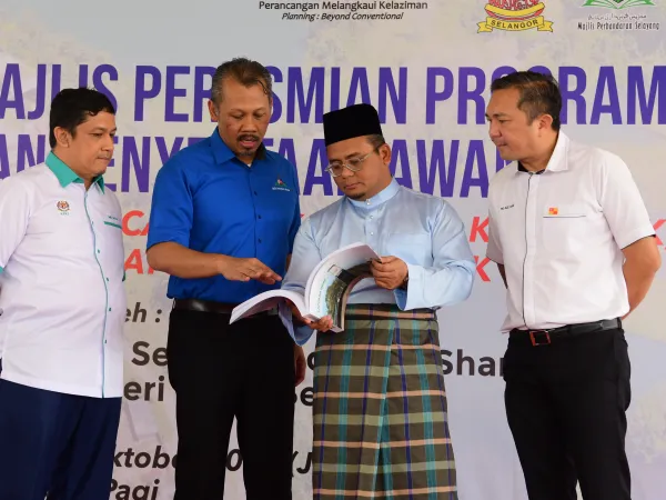Majlis Perasmian Publisiti Dan Penyertaan Awam