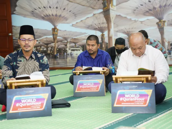 QURAN HOUR