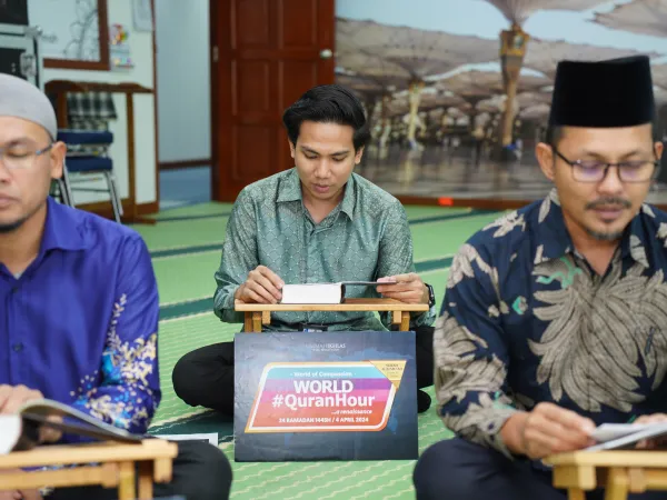 QURAN HOUR