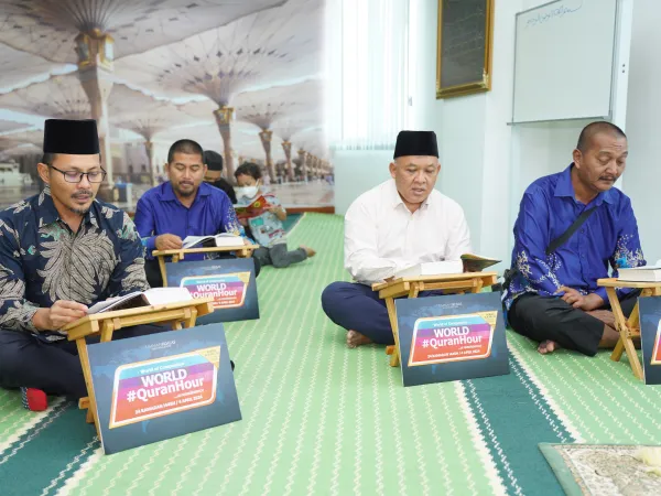 QURAN HOUR