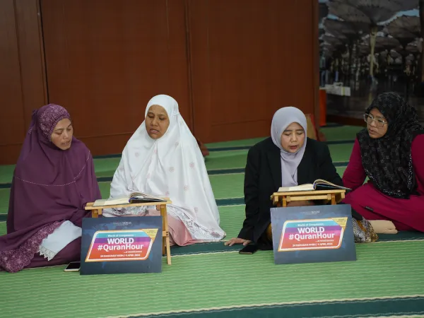 QURAN HOUR