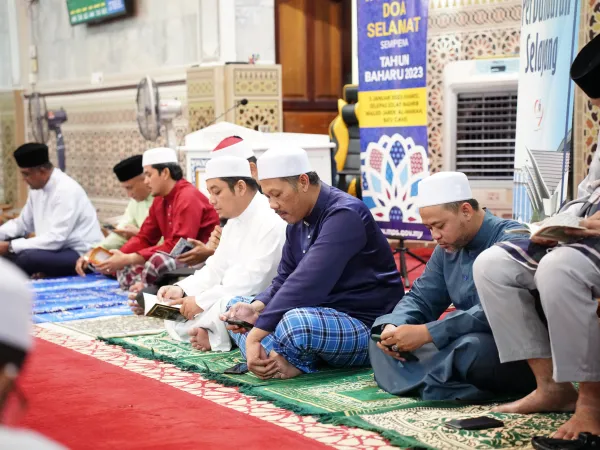 MAJLIS BACAAN YASSIN SEMPENA TAHUN BAHARU 2023