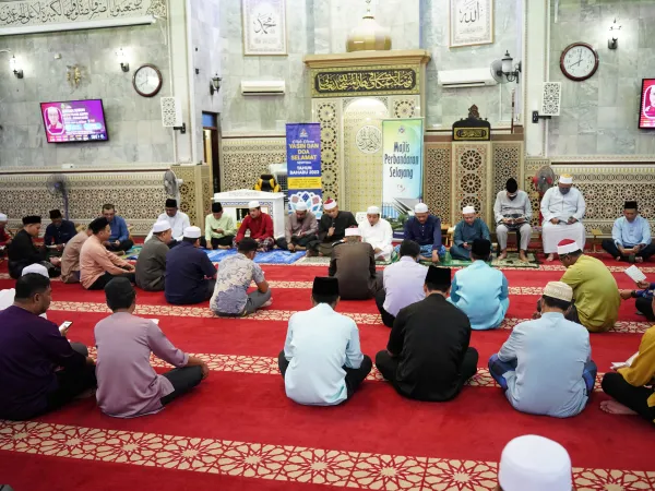 MAJLIS BACAAN YASSIN SEMPENA TAHUN BAHARU 2023