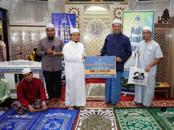 MAJLIS BACAAN YASSIN SEMPENA TAHUN BAHARU 2023