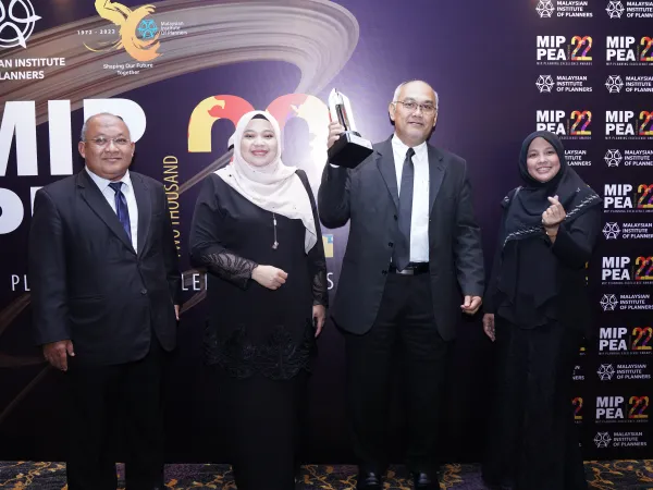 MIP PLANNING EXCELLENCE AWARDS