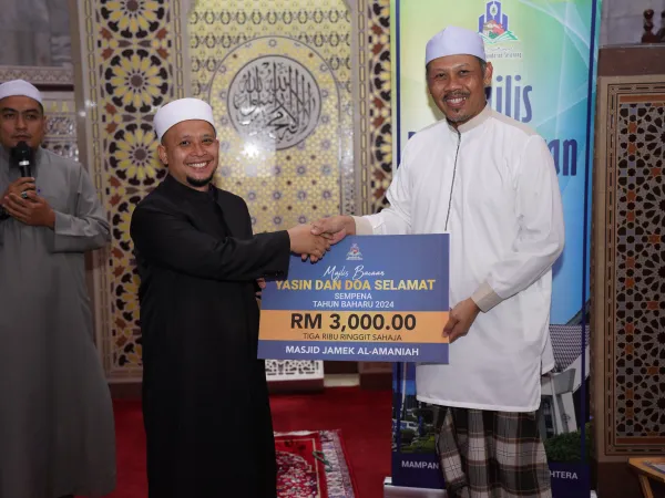MAJLIS BACAAN YASIN DAN DOA SELAMAT