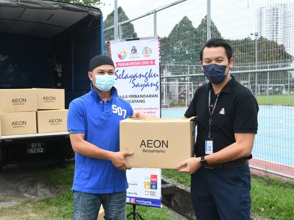 Sumbangan Keperluan Asas Oleh Hillcrest Garden