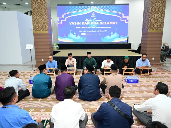 MAJLIS BACAAN YASSIN SEMPENA MENUNAIKAN HAJI 2025
