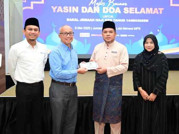 MAJLIS BACAAN YASSIN SEMPENA MENUNAIKAN HAJI 2025