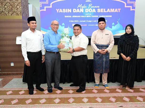 MAJLIS BACAAN YASSIN SEMPENA MENUNAIKAN HAJI 2025