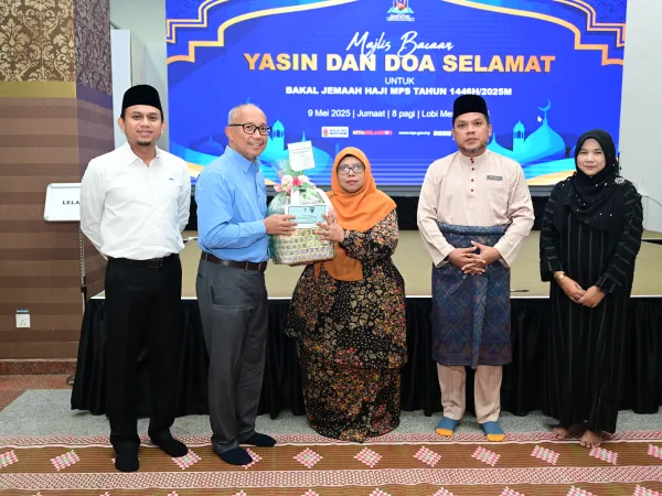 MAJLIS BACAAN YASSIN SEMPENA MENUNAIKAN HAJI 2025