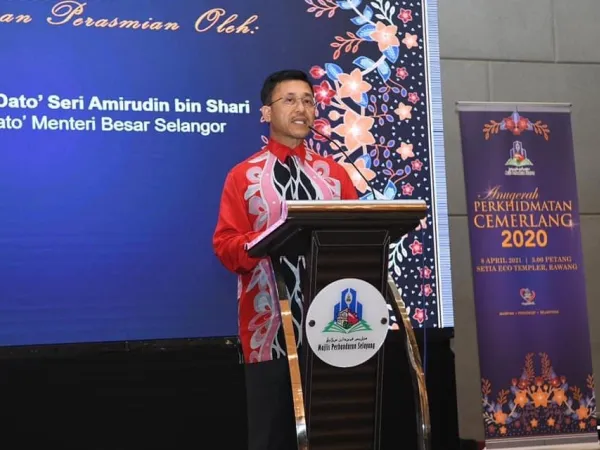 Majlis Anugerah Perkhidmatan Cemerlang ( APC ) MPS 2020