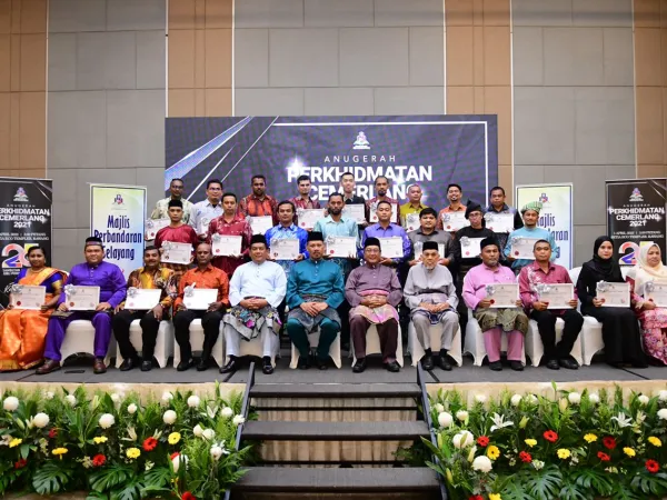 Anugerah Perkhidmatan Cemerlang MPS 2021