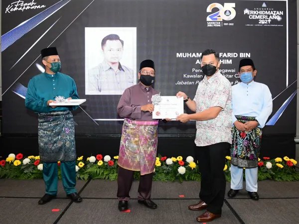 Anugerah Perkhidmatan Cemerlang MPS 2021
