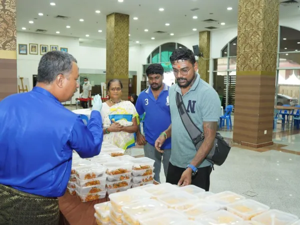 Jamuan Aidilfitri Bagi Pengunjung MPS