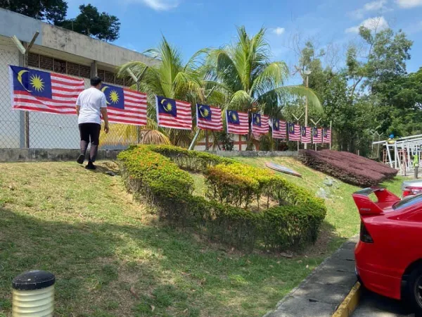 Kempen Kibar Jalur Gemilang 2023