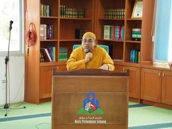 Malaysia Quran Hour Peringkat Majlis Perbandaran Selayang Tahun 2023