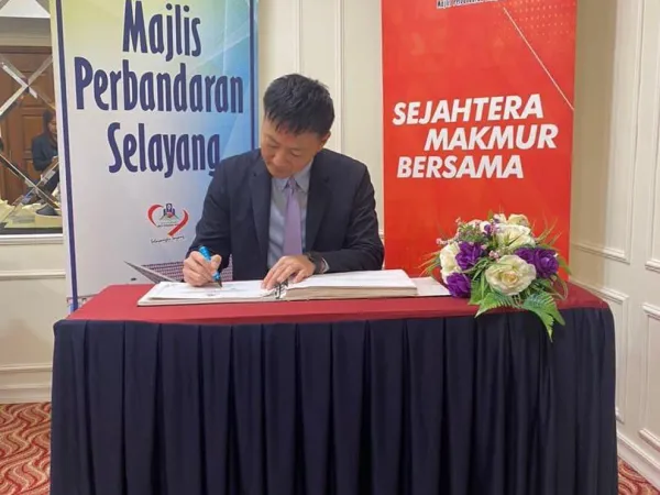 Lawatan Japan Council of Local Authorities for International Relations (JCLAIR) Ke Majlis Perbandaran Selayang