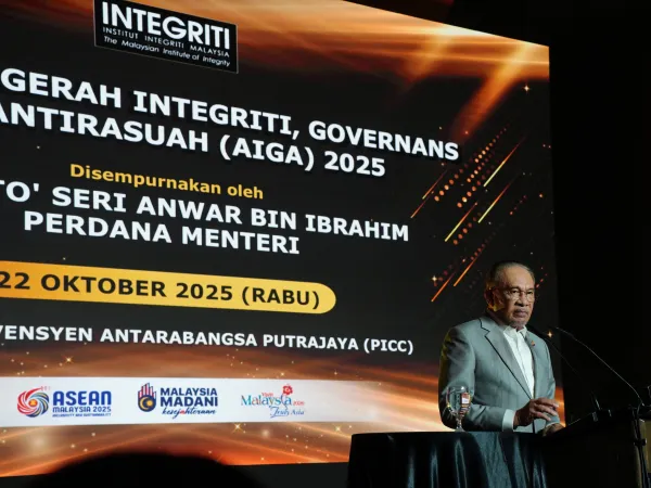 MAJLIS ANUGERAH AIGA 2025