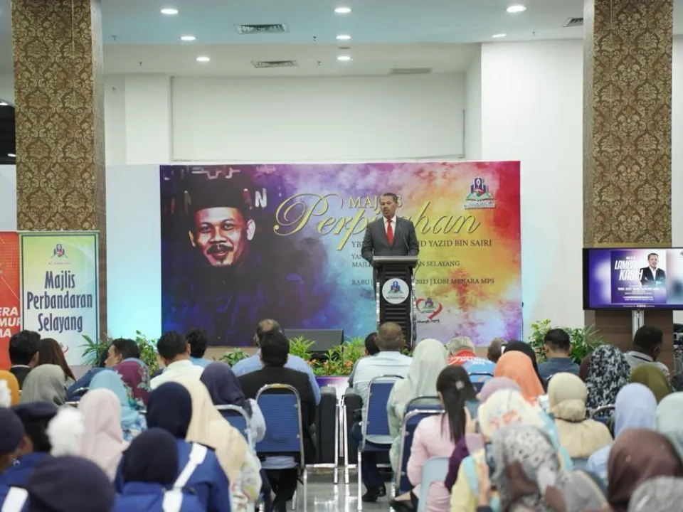 Majlis Lambaian Kasih Sanjungan Budi Dato’ YDP