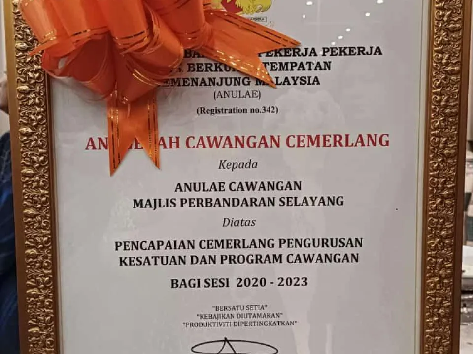 Tahniah ANULAE Cawangan Majlis Perbandaran Selayang